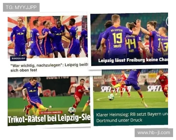 德甲“红牛”是哪支球队？背景及争议介绍