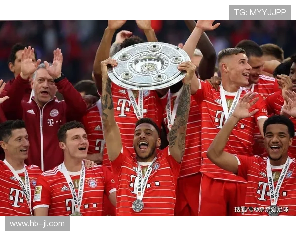 德甲最强球队拜仁慕尼黑的发展路径与冠军数