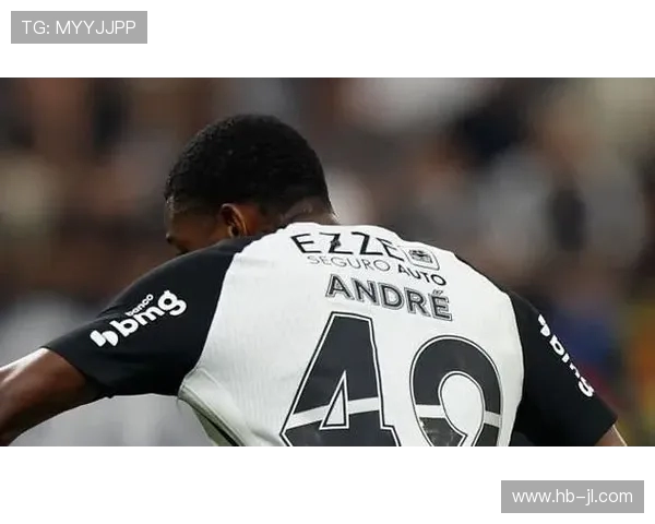 AC米兰对安德烈转会持乐观态度期待顺利完成交易